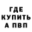A PVP СК КРИС Brendan Cody