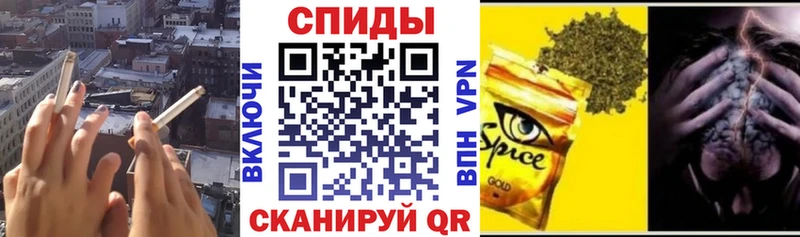 БУТИРАТ Butirat  как найти закладки  Чайковский 