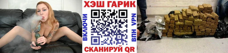 ГАШ Изолятор  Чайковский 