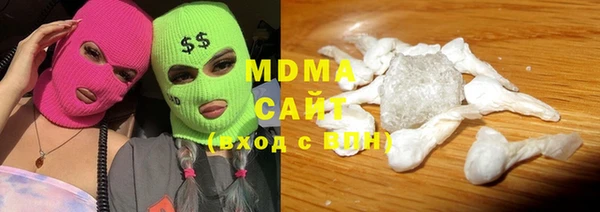 прущая мука Алексин