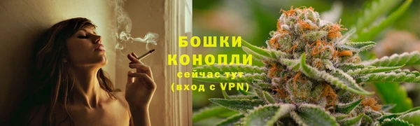 метамфетамин Алексеевка