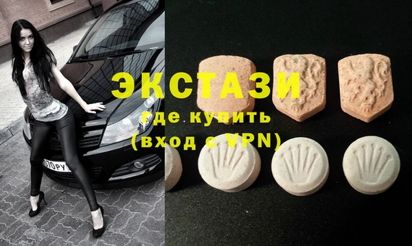эйфоретик Алзамай