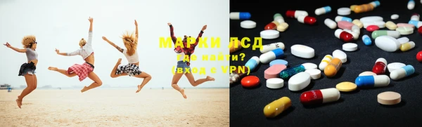 эйфоретик Алзамай